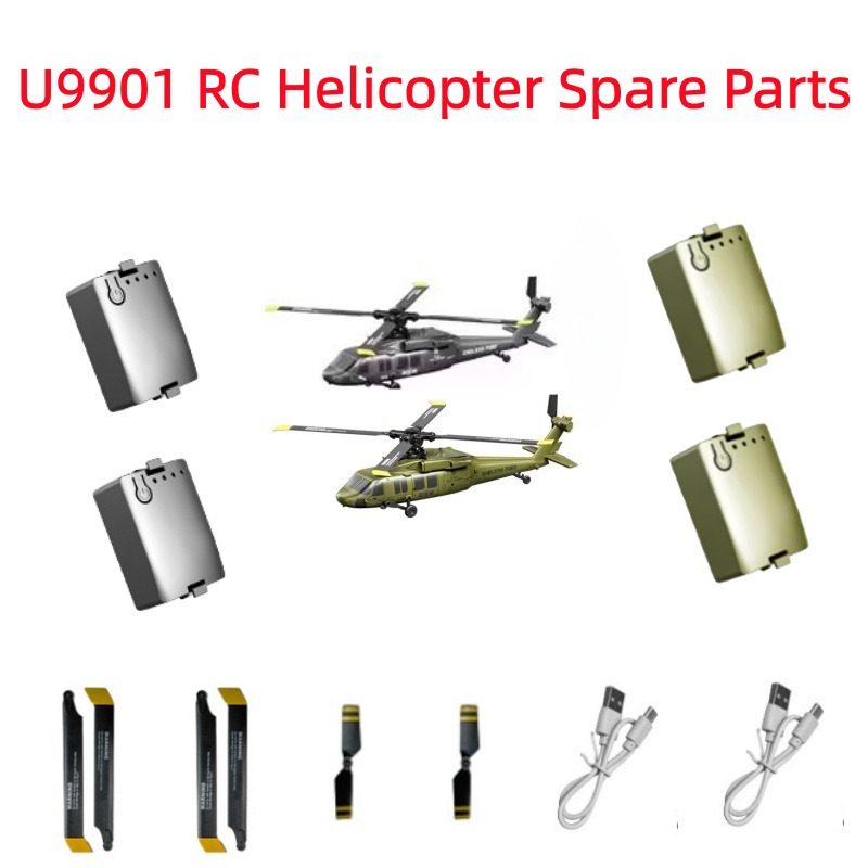 7.4V 300Mah Battery For JJRC U - Rc Helicopter Coaxial review and price